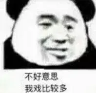 daftar slot deposit ovo Pangeran Timur Taiqing Daoist Houtu tiga orang bertarung dan membentuk sebuah kelompok